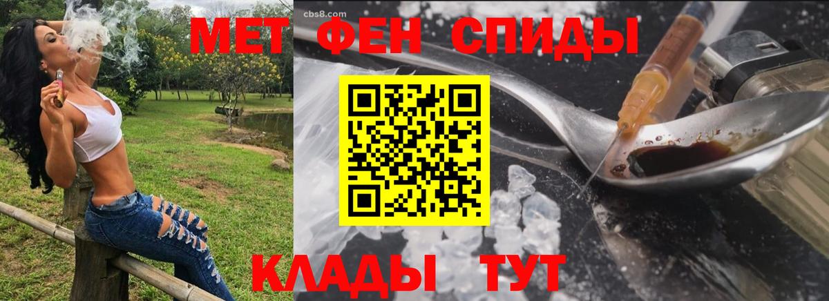 Кохма  kraken вход  Вход с VPN  Амфетамин 98%  Амфетамин 