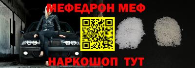 индика Кинель
