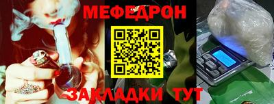 индика Кинель