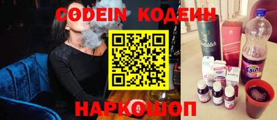 индика Кинель