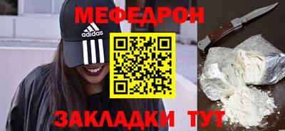 jwh Кингисепп