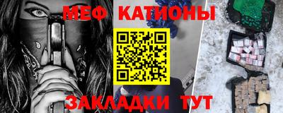 индика Кинель