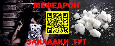 индика Кинель