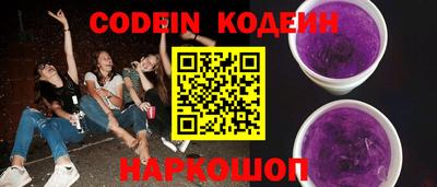 стаф Кимры