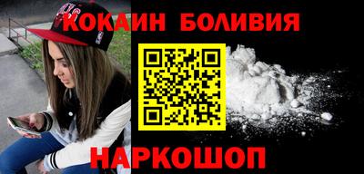 jwh Кингисепп