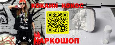 стаф Кимры