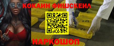 стаф Кимры