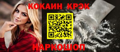 jwh Кингисепп