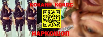 jwh Кингисепп