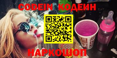 индика Кинель
