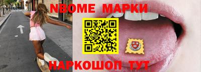 индика Кинель