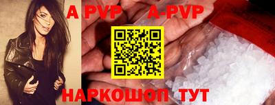 стаф Кимры