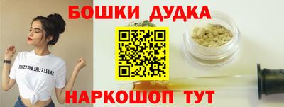 стаф Кимры