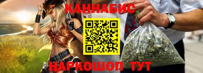 стаф Кимры