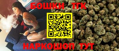 jwh Кингисепп