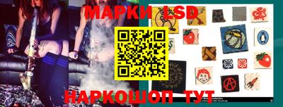 стаф Кимры