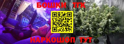 стаф Кимры