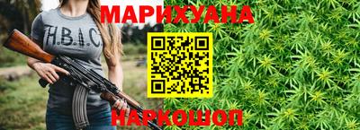 стаф Кимры