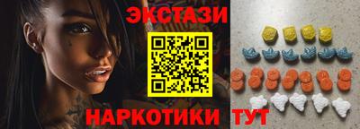 jwh Кингисепп