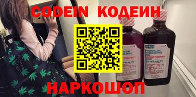 индика Кинель