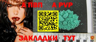 индика Кинель