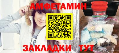 jwh Кингисепп
