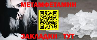 стаф Кимры
