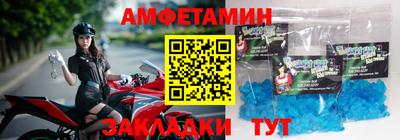 индика Кинель
