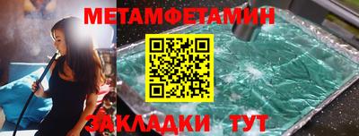 индика Кинель