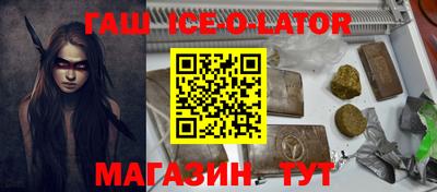 стаф Кимры
