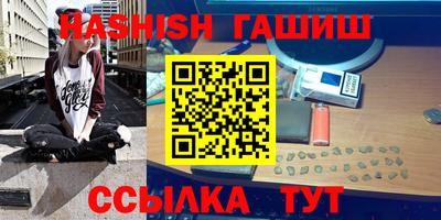 jwh Кингисепп