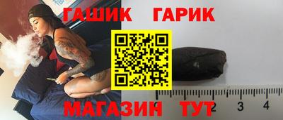 индика Кинель