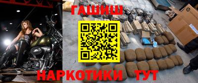 индика Кинель