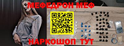 индика Кинель